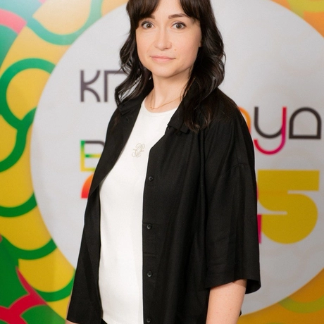 Изображение спикера