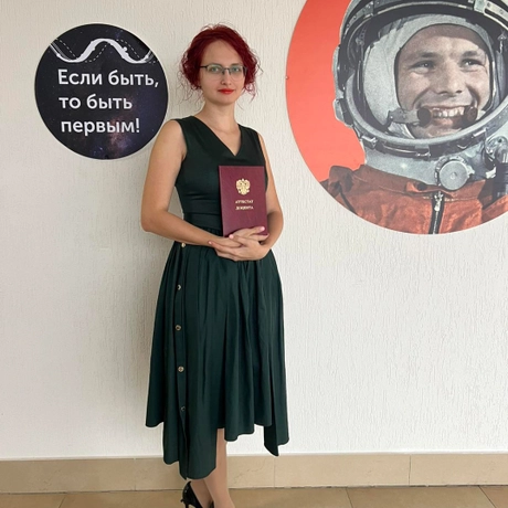 Изображение спикера