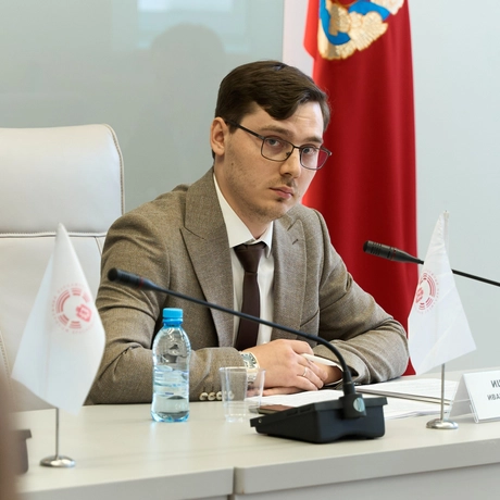 Изображение спикера