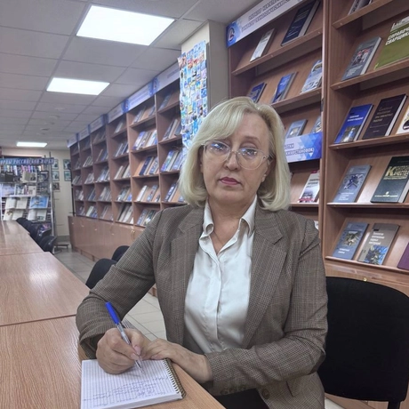 Изображение спикера