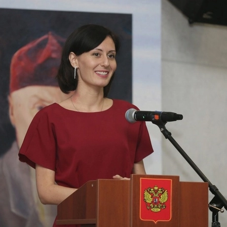 Изображение спикера