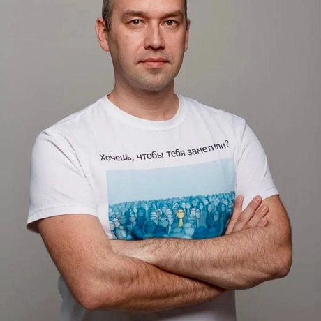 Изображение спикера