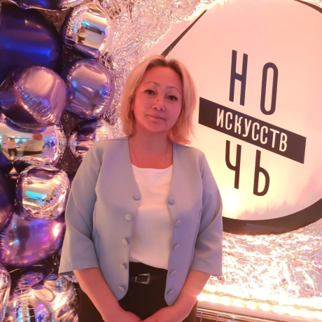 Изображение спикера