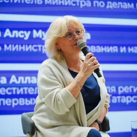 Асадуллина Алсу
