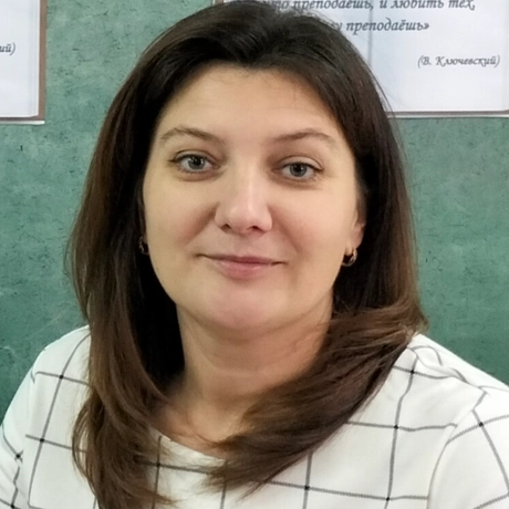 Зверева Татьяна