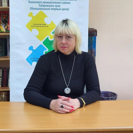 Изображение спикера