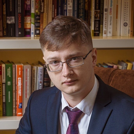 Изображение спикера