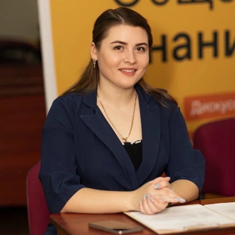 Изображение спикера