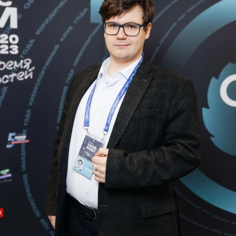 Золотарев Климентий