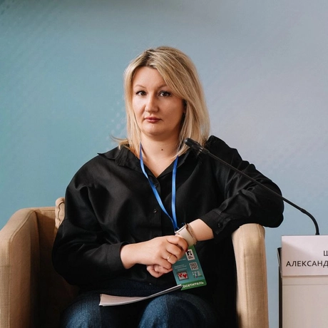 Шилова Александра