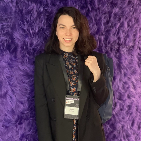 Изображение спикера