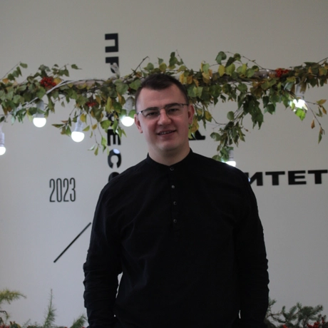 Спирин Александр