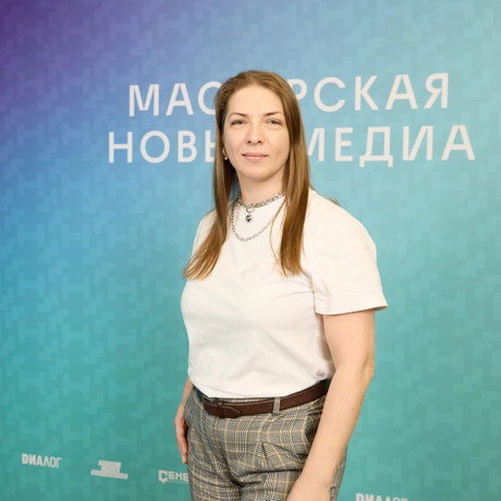 Изображение спикера