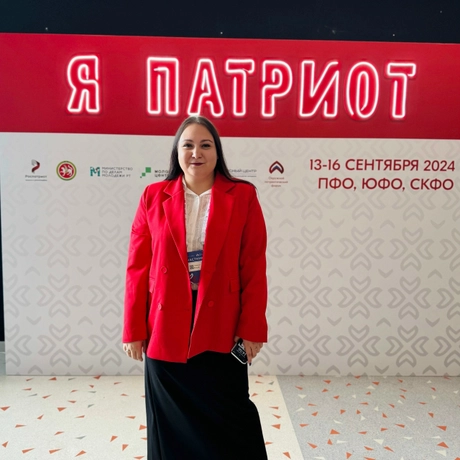 Изображение спикера