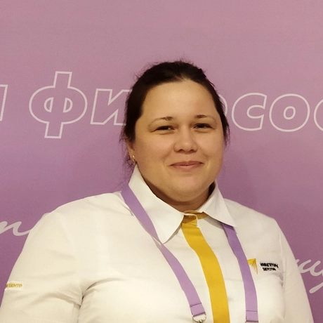 Голова Ольга