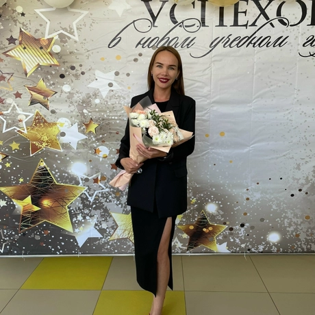 Изображение спикера