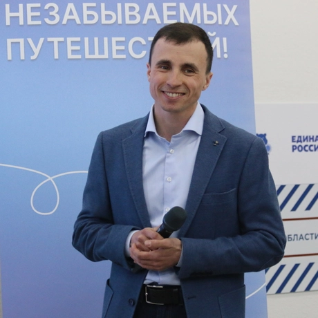 Бойко Павел
