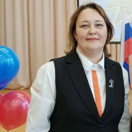 Изображение спикера