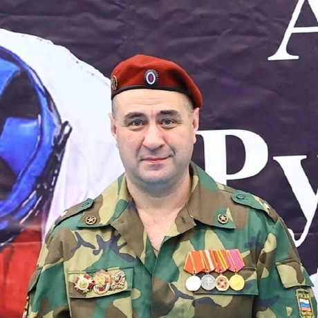 Изображение спикера