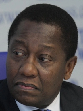 Изображение спикера