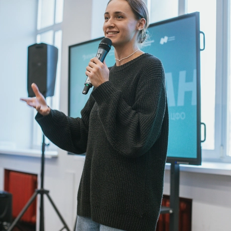 Москвитина Полина