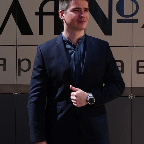 Кармацкий Сергей