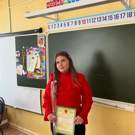 Изображение спикера