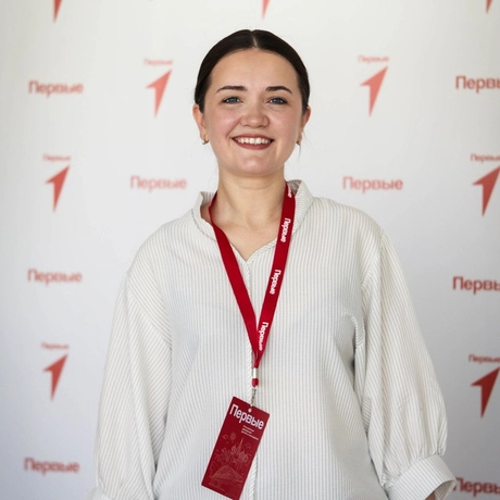 Изображение спикера