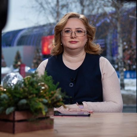 Александрова Елена