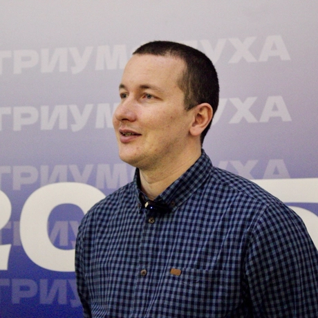 Изображение спикера