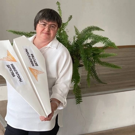 Изображение спикера