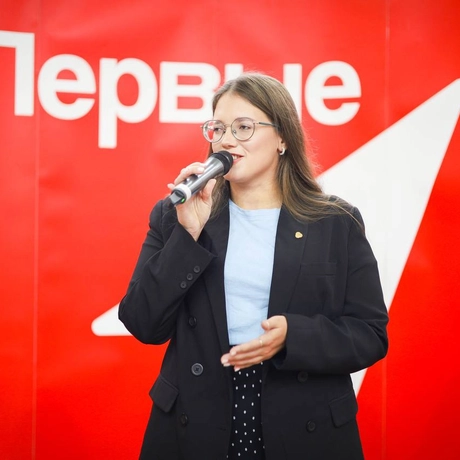 Изображение спикера