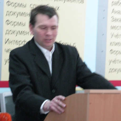 Михерский Ростислав