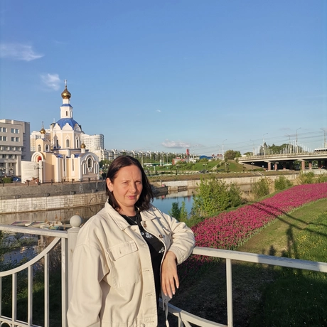 Кущ Людмила