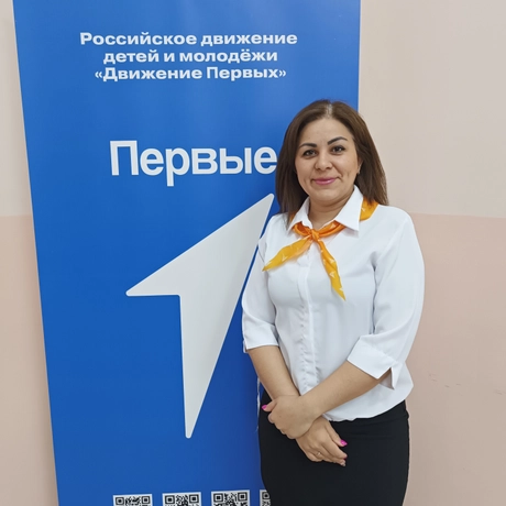 Изображение спикера