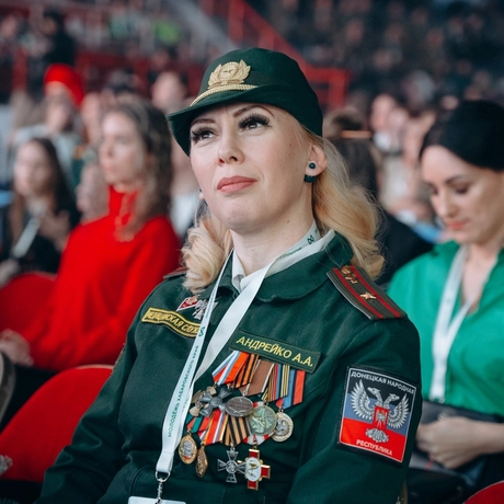 Изображение спикера