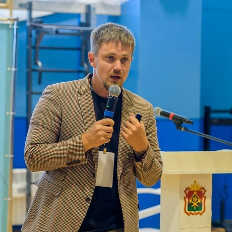 Изображение спикера