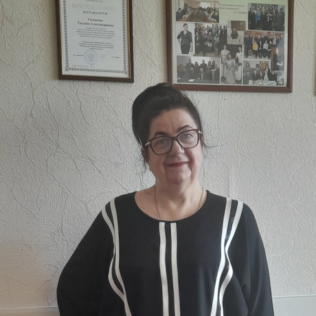 Изображение спикера