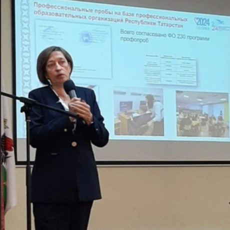 Изображение спикера