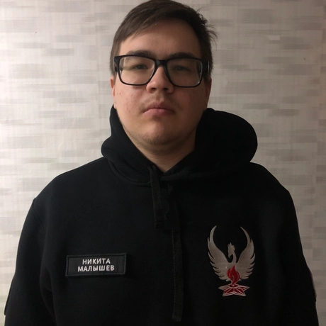 Изображение спикера