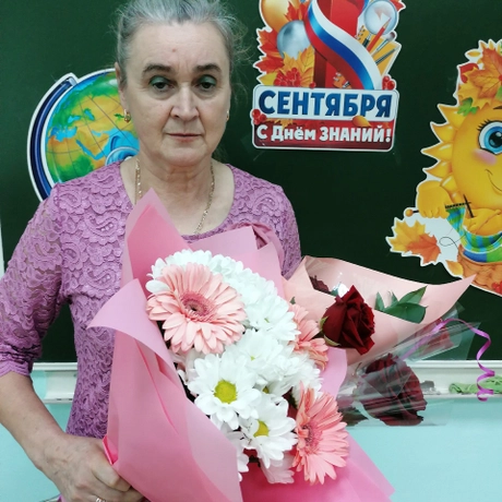 Изображение спикера