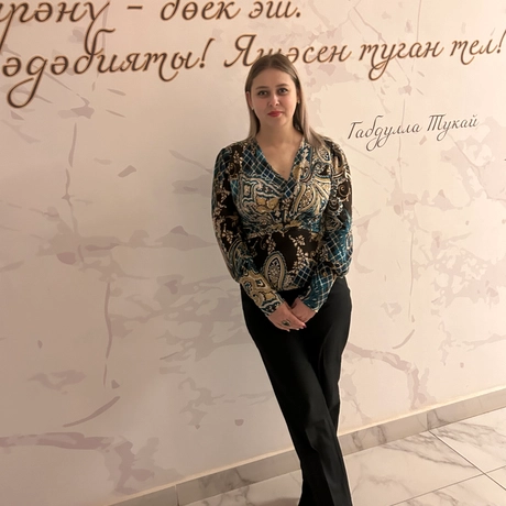 Изображение спикера