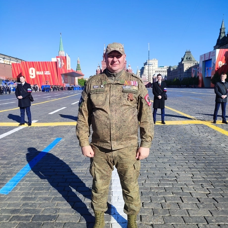 Изображение спикера