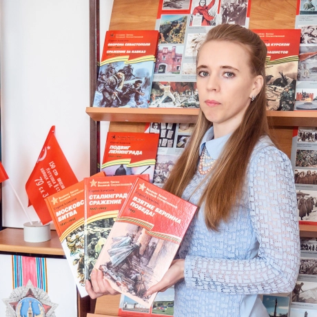 Изображение спикера