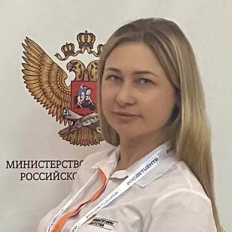 Ермолаева Виктория