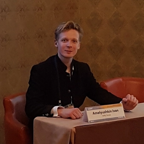 Изображение спикера