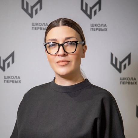 Изображение спикера