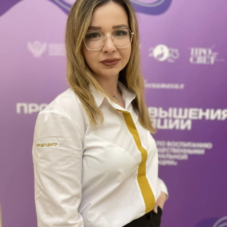 Рожко Алина