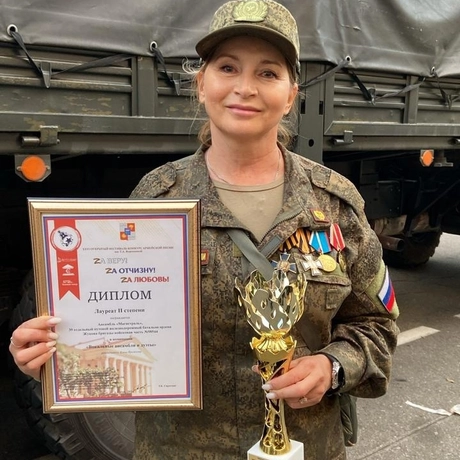 Изображение спикера