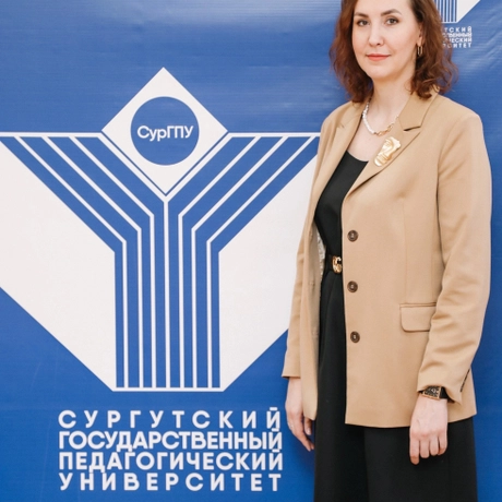 Изображение спикера